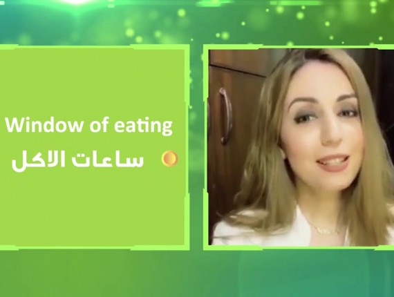 ما لا تعرفه عن...... استخدام بدائل السكر في الصيام المتقطع